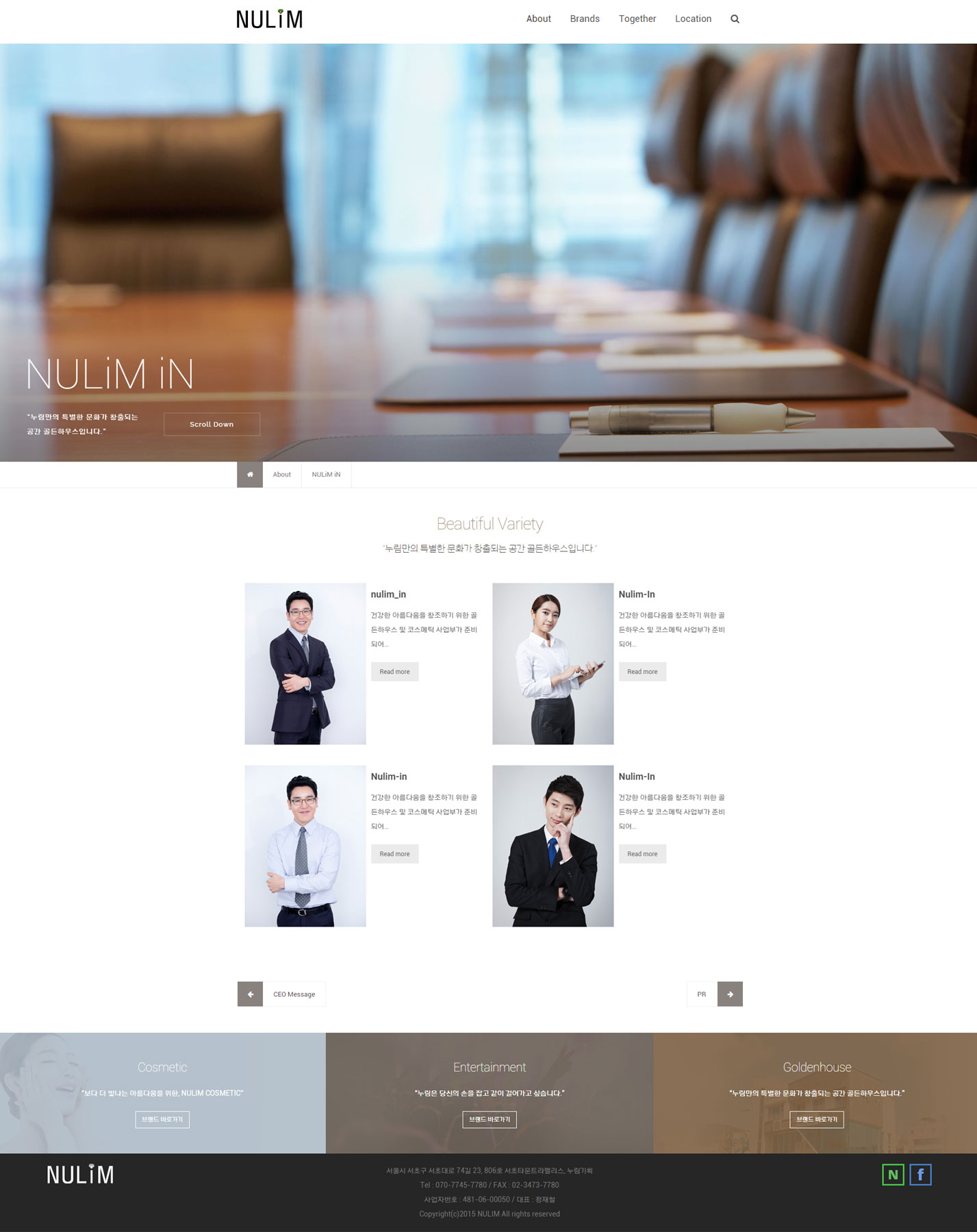 Nurim Planning subimg 02