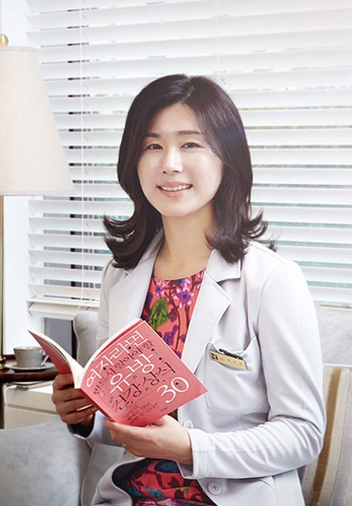 Yeomcha Gyeongyu Surgery some