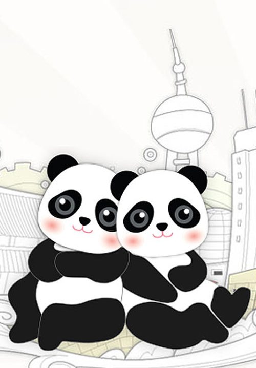 Panda Translation some