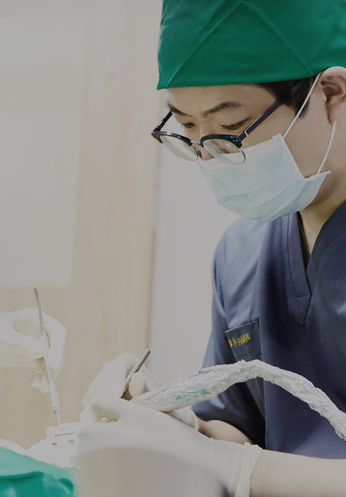 Pureunmaeum Dental Clinic some