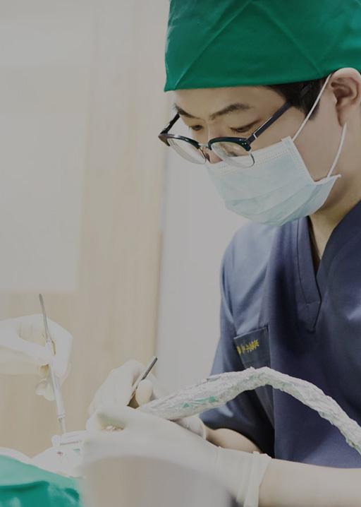 Pureunmaeum Dental Clinic some