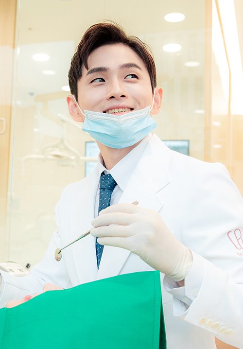 Thum Dental Clinic