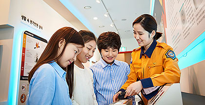 ซงปา เซฟตี้ thum3