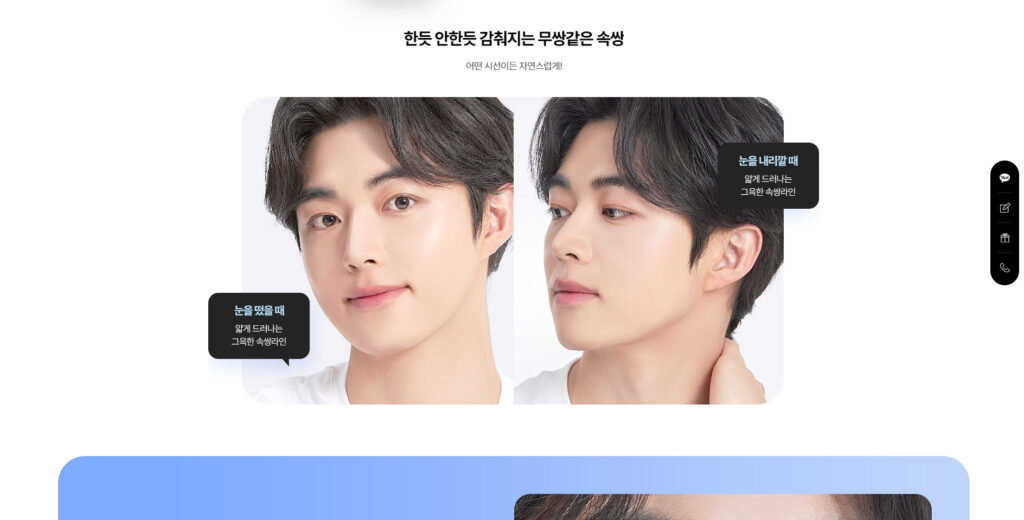 หน้าย่อยมาร์เวล 3