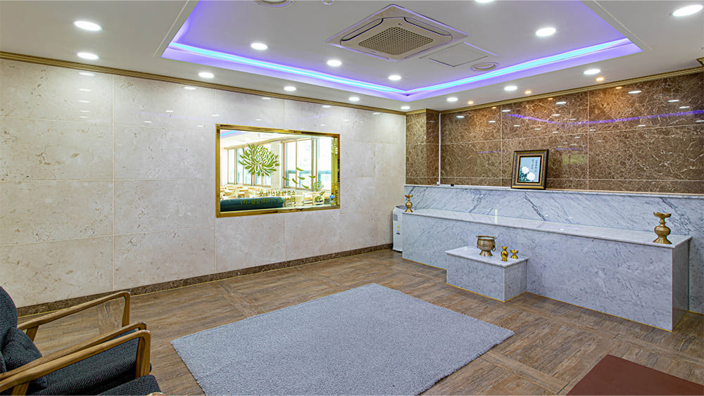 Room 201, Funeral Parlor 2