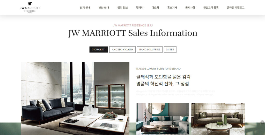 port_sub_04_jwmarriott