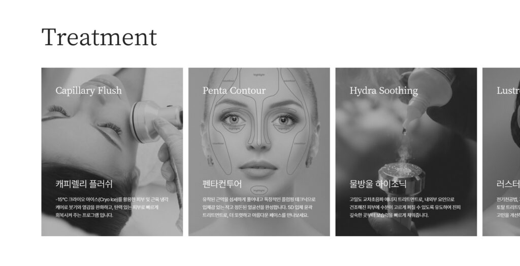 port_sub_bayanspa_05