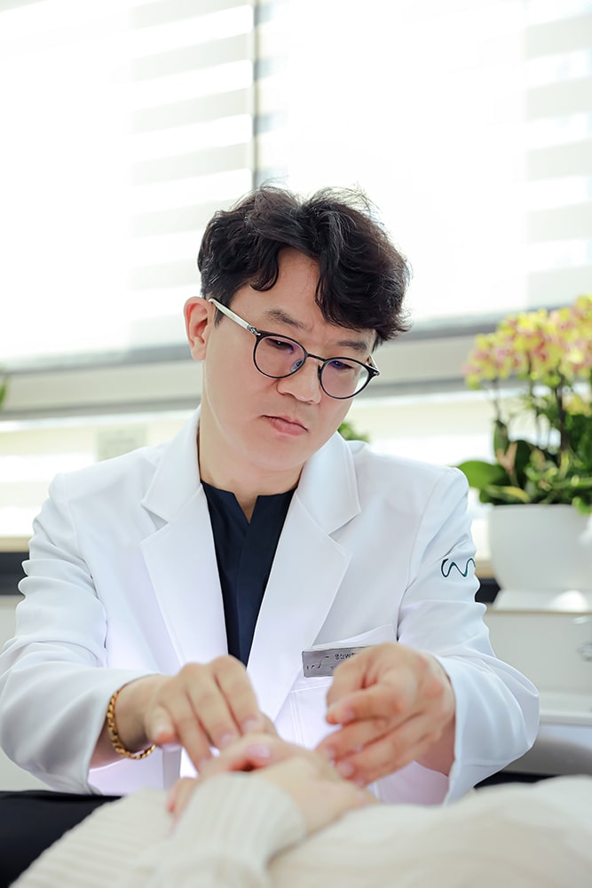 Myeongsin W Korean Medicine Hospital 7