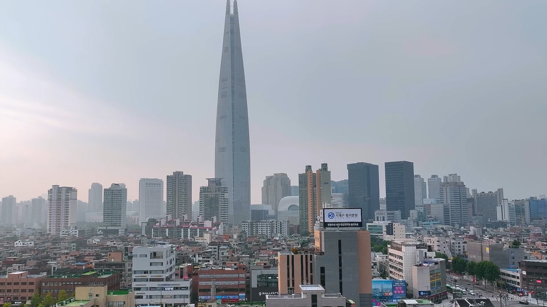 โรงพยาบาลลิงเกอร์ ซอแจกอน