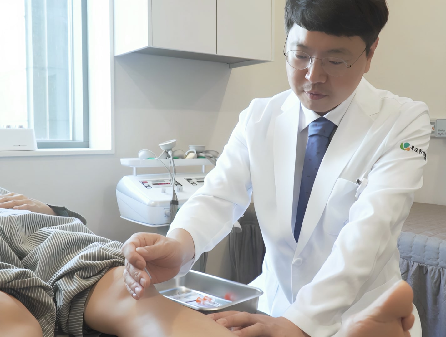 โรงพยาบาลแพทย์แผนตะวันออกอูโม 3