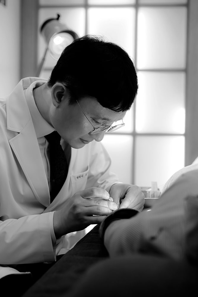 Cheonan Korean Medicine Clinic 10