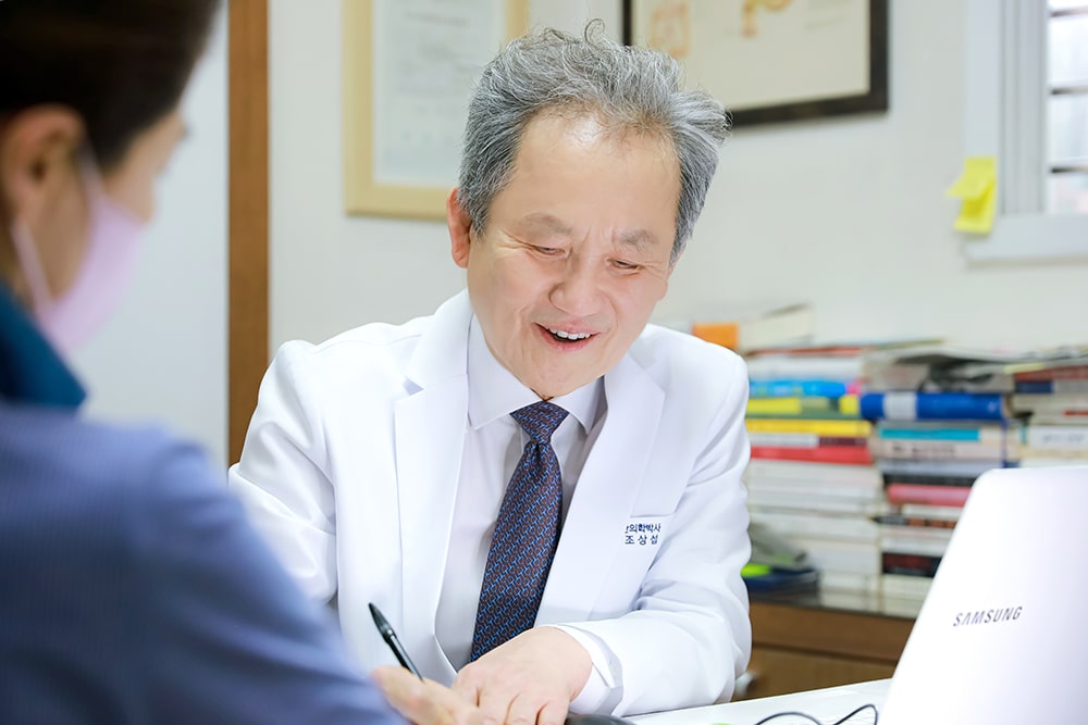 Cheonan Korean Medicine Clinic 5