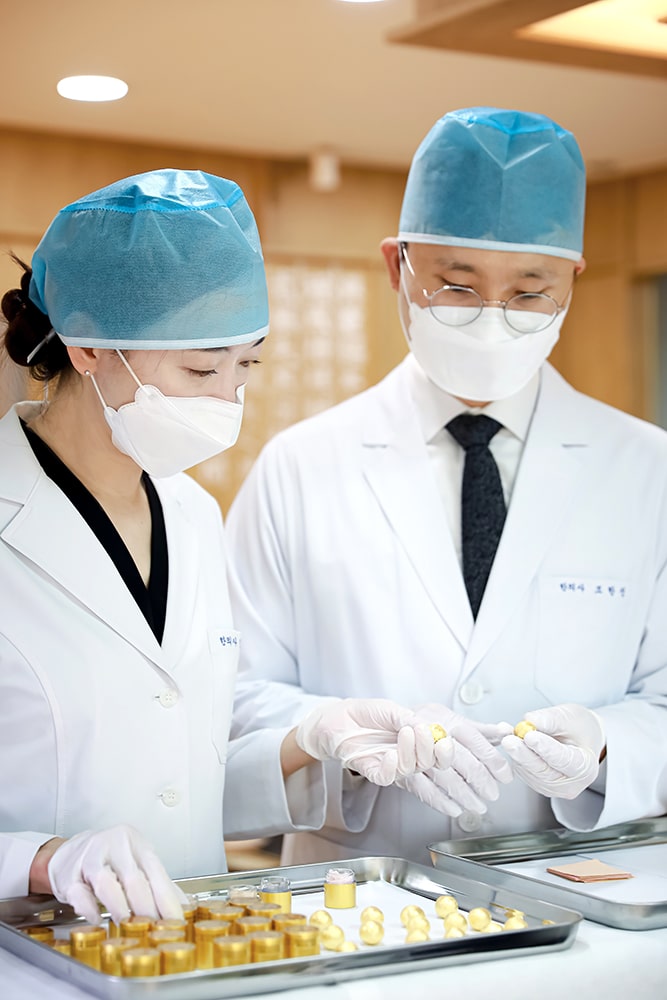 Cheonan Korean Medicine Clinic 7