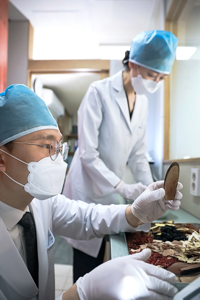 Cheonan Korean Medicine Clinic 8