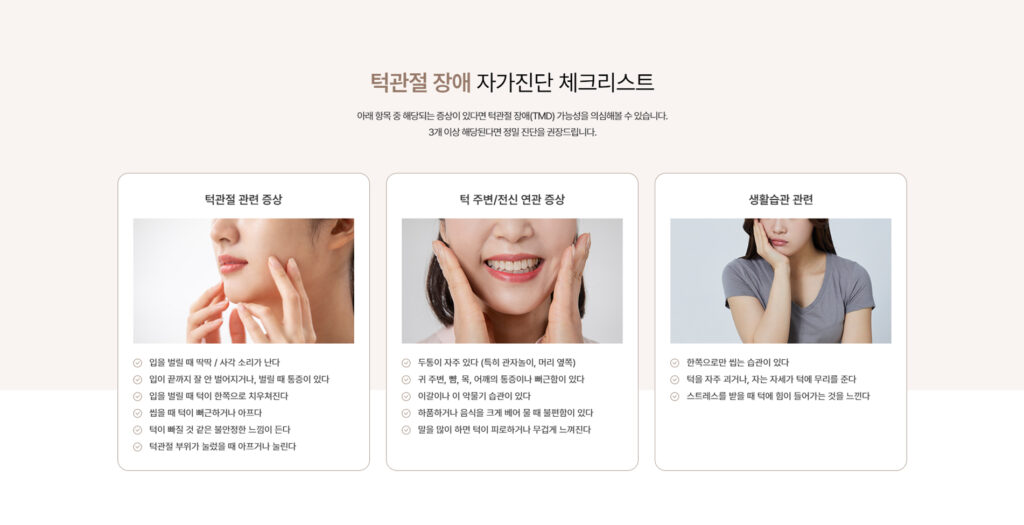 port_sub_barundental_05