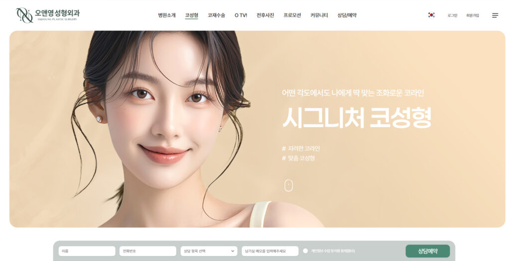 port_sub_oandyoung_02