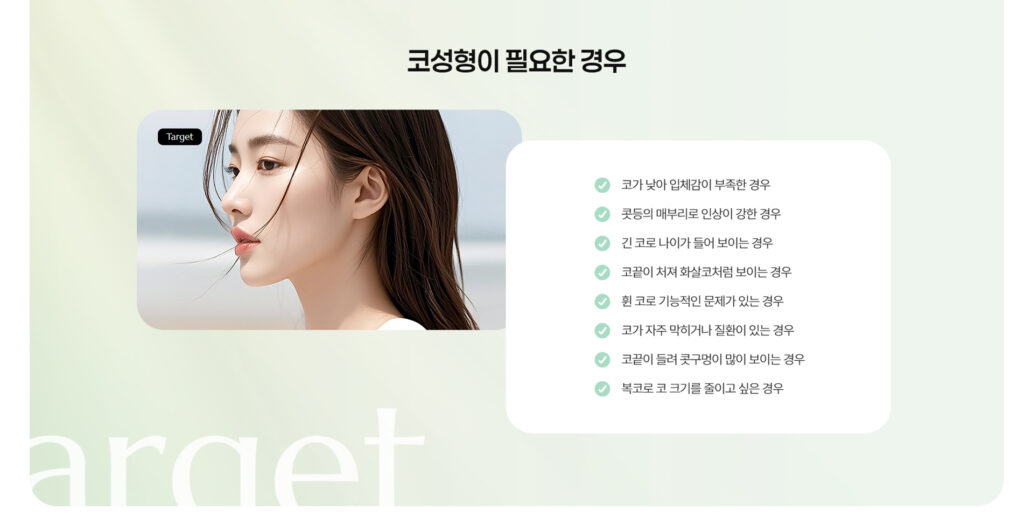 port_sub_oandyoung_05