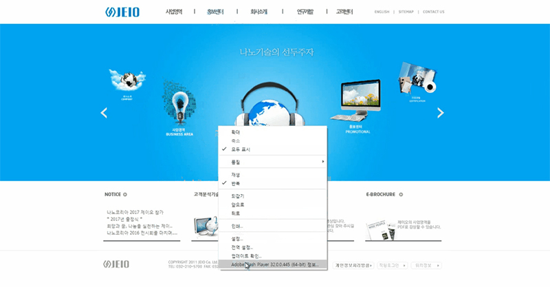 Website creation