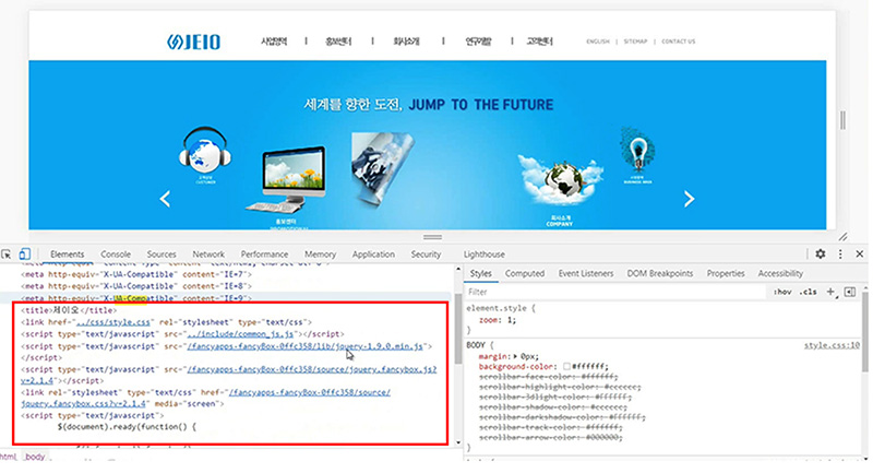 Website creation