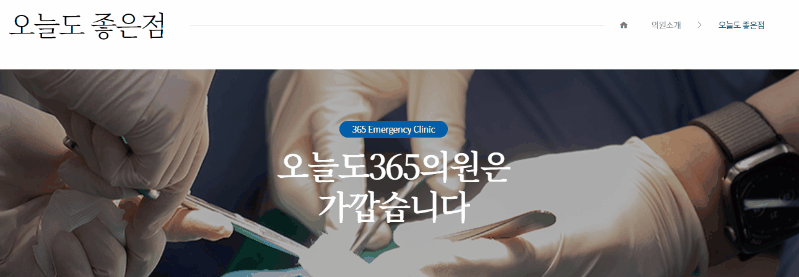 이야기와 맥락을 담는 페이지