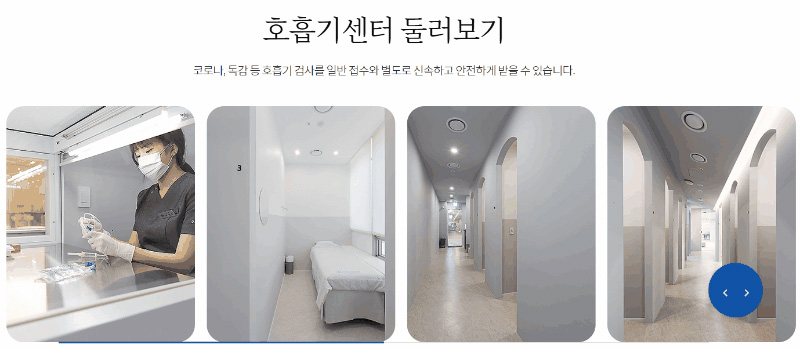 머물고 싶은 디테일한 포인트