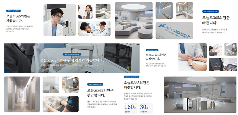 이야기와 맥락을 담는 페이지