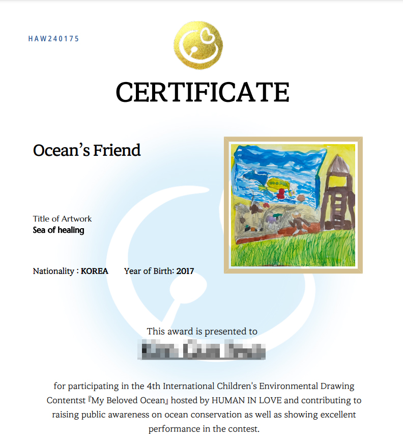 Website creation for issuing professional licenses and completion certificates