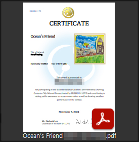 Website creation for issuing professional licenses and completion certificates