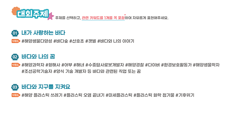 자격증 증명서 수료증 발급 홈페이지 제작