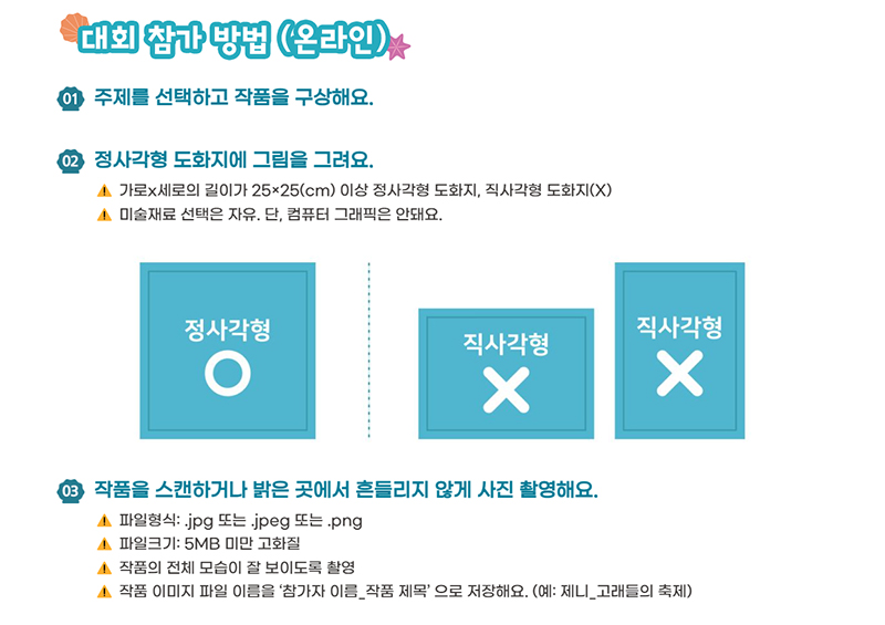 자격증 증명서 수료증 발급 홈페이지 제작