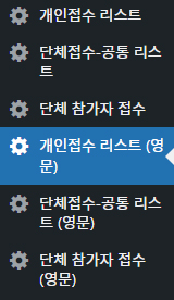 자격증 증명서 수료증 발급 홈페이지 제작