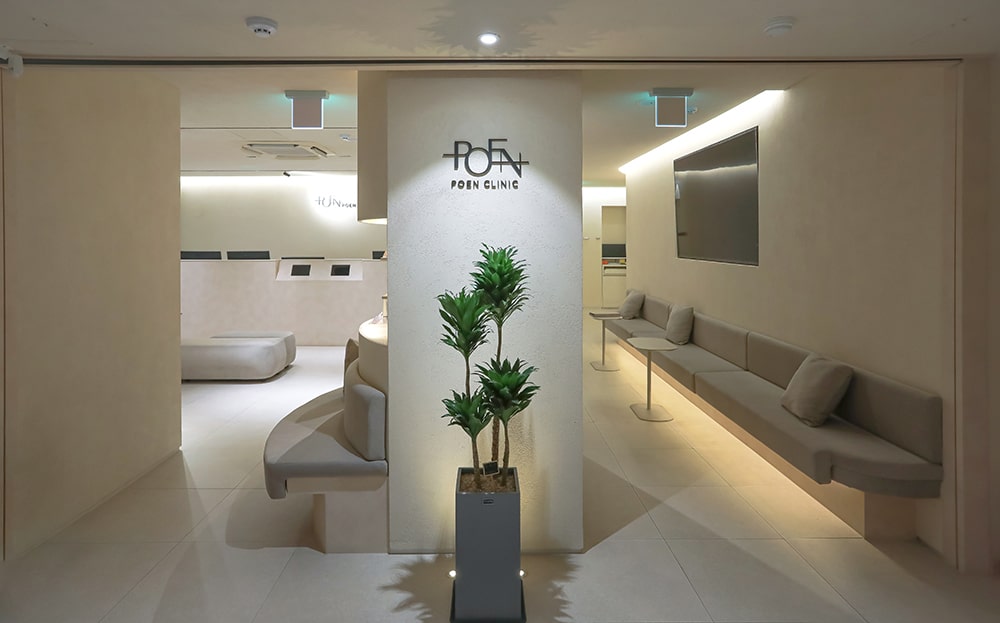 포엔의원 피부과 사진 촬영 제작