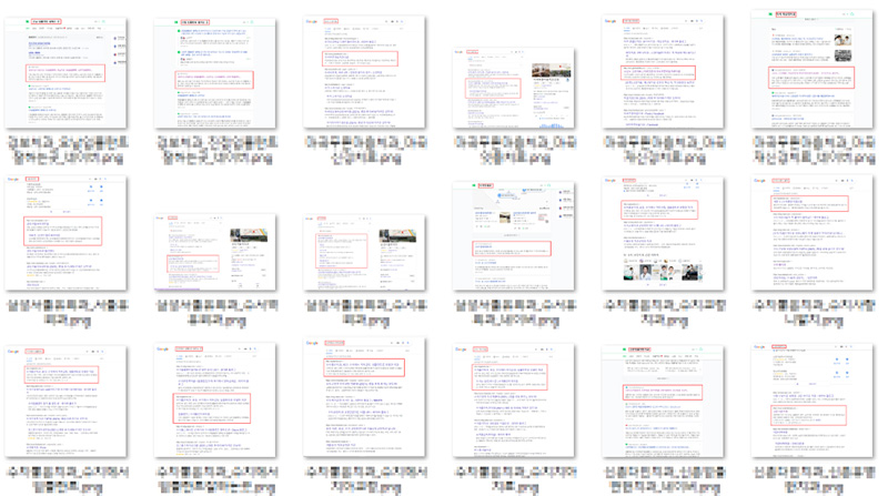 Website Creation 01