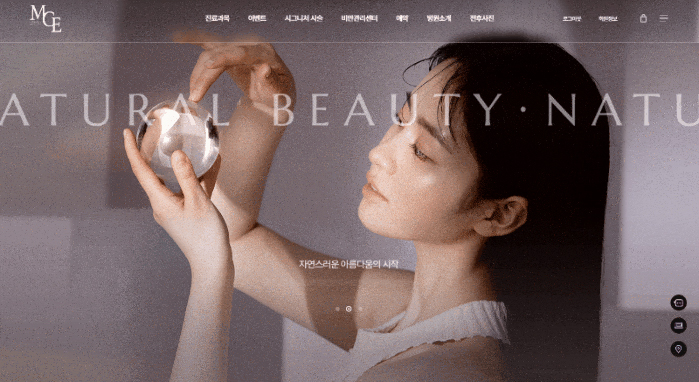 Dermatology website creation