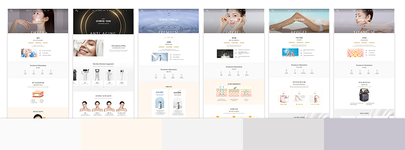 Dermatology website creation