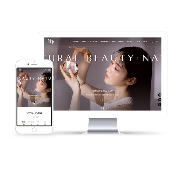 Dermatology website creation
