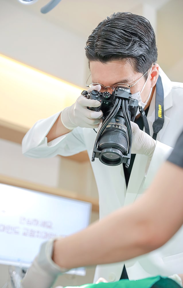 마인드교정치과