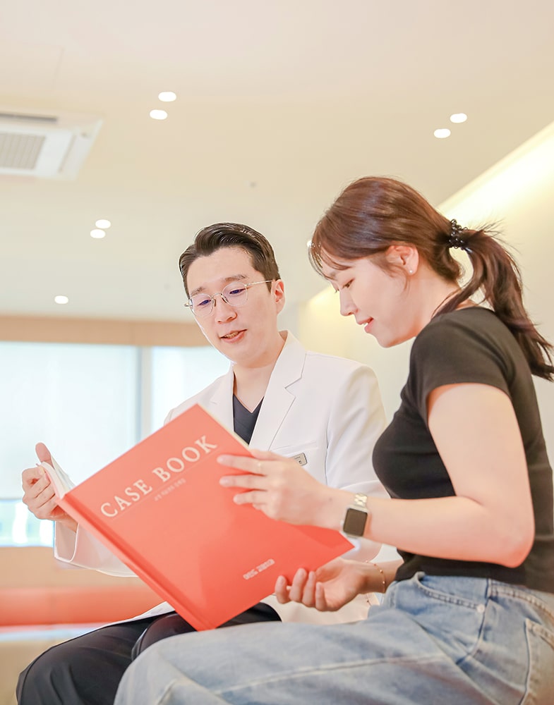 마인드교정치과