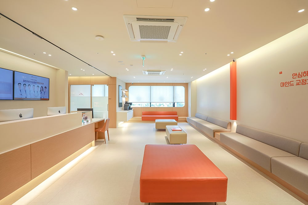 마인드교정치과