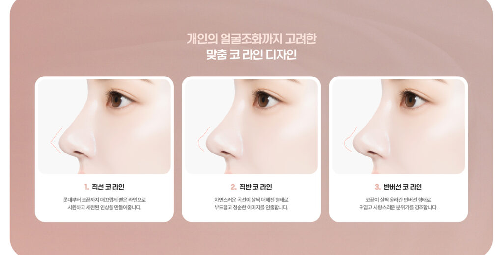 port_sub_page_leaders6