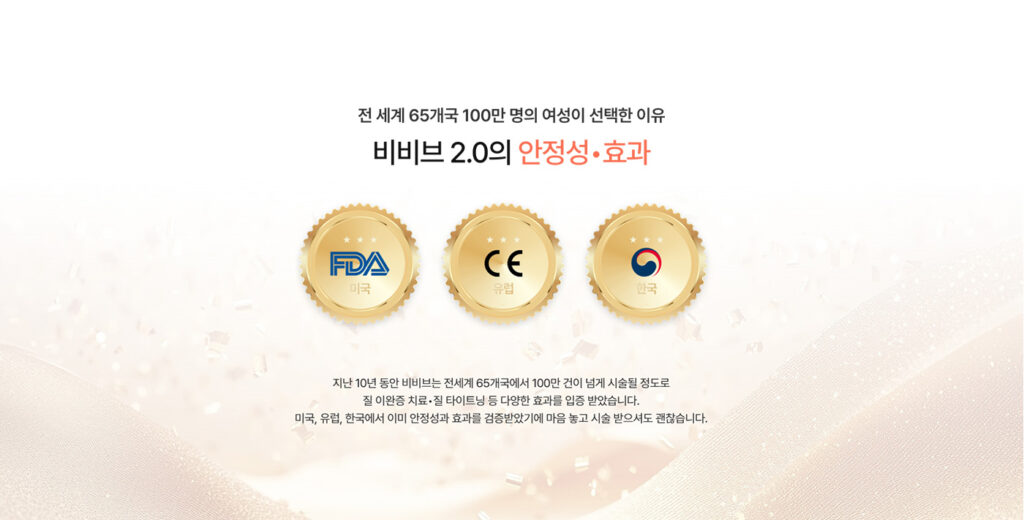 saeroclinic_s_03