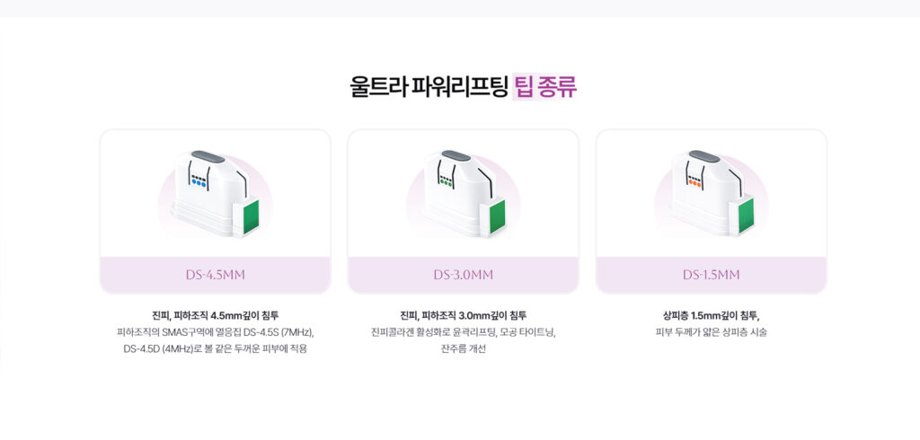sc301성형외과 서브페이지 이미지